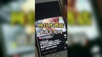 娱乐吃瓜音效,揭秘娱乐圈幕后趣闻 第2张 娱乐吃瓜音效,揭秘娱乐圈幕后趣闻 第2张