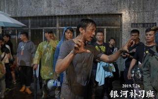 娱乐吃瓜剧组,揭秘剧组背后的那些事儿 第2张 娱乐吃瓜剧组,揭秘剧组背后的那些事儿 第2张