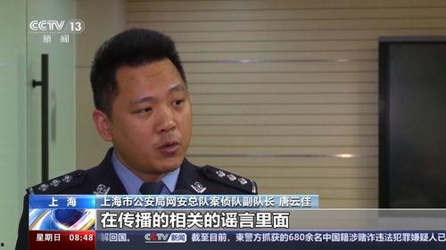 9527娱乐吃瓜,一场吃瓜盛宴背后的娱乐江湖 第2张 9527娱乐吃瓜,一场吃瓜盛宴背后的娱乐江湖 第2张