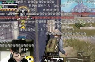娱乐吃瓜君bgm,揭秘娱乐圈幕后故事,带你领略明星们的真实生活 第3张 娱乐吃瓜君bgm,揭秘娱乐圈幕后故事,带你领略明星们的真实生活 第3张