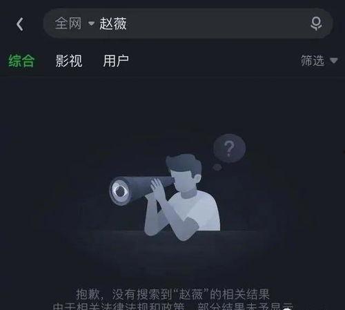 2021星盘娱乐圈吃瓜,八卦风云再起,明星命运大揭秘 第3张 2021星盘娱乐圈吃瓜,八卦风云再起,明星命运大揭秘 第3张