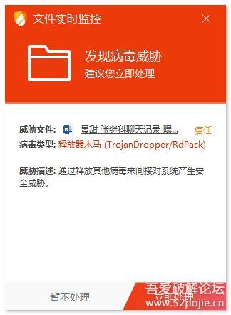 吃瓜娱乐 热点,吃瓜群众热议最新热点事件  第2张 吃瓜娱乐 热点,吃瓜群众热议最新热点事件  第2张