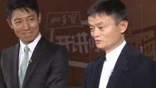 新年吃瓜娱乐视频  第3张 新年吃瓜娱乐视频  第3张