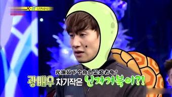 娱乐吃瓜姐创作,吃瓜姐带你探秘明星幕后故事  第3张