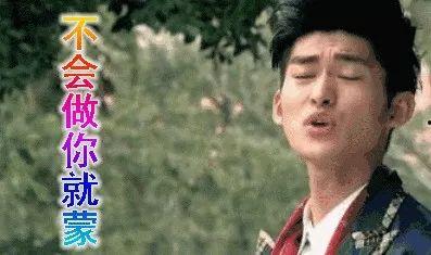 娱乐吃瓜台词,揭秘明星幕后吃瓜大揭秘 第1张 娱乐吃瓜台词,揭秘明星幕后吃瓜大揭秘 第1张