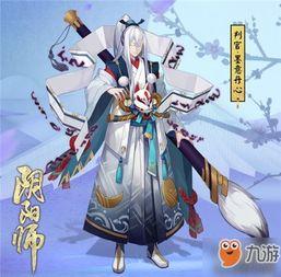 判官娱乐吃瓜,揭秘娱乐圈吃瓜背后的真相与笑料 第2张 判官娱乐吃瓜,揭秘娱乐圈吃瓜背后的真相与笑料 第2张