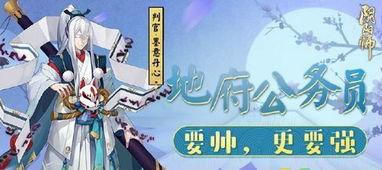 判官娱乐吃瓜,揭秘娱乐圈吃瓜背后的真相与笑料 第3张 判官娱乐吃瓜,揭秘娱乐圈吃瓜背后的真相与笑料 第3张