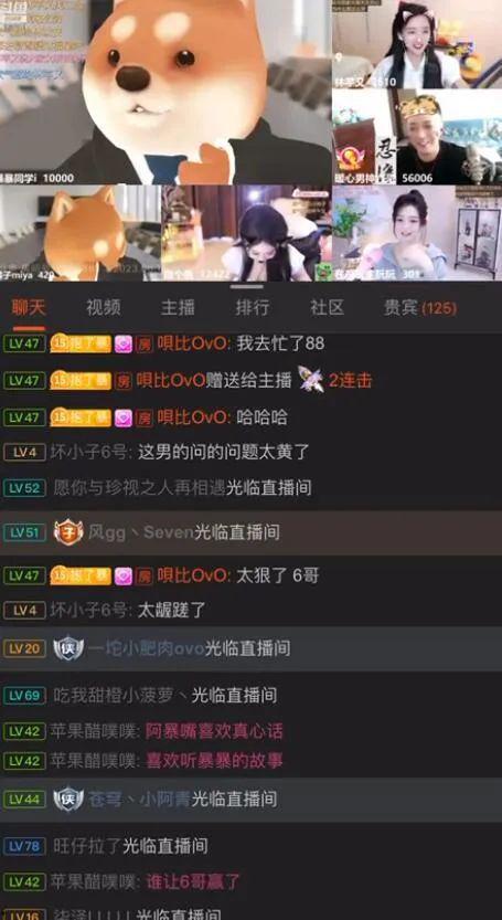 娱乐吃瓜号剪辑,吃瓜号剪辑背后的精彩瞬间  第3张