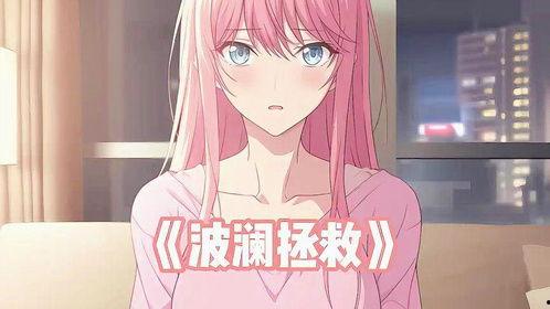 小说推荐一口气看完娱乐圈吃瓜,一瓜未平一瓜又起,跟随主角一口气吃遍娱乐圈大瓜  第2张 小说推荐一口气看完娱乐圈吃瓜,一瓜未平一瓜又起,跟随主角一口气吃遍娱乐圈大瓜  第2张