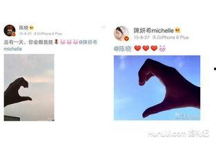 吃瓜人娱乐圈百度百科,揭秘吃瓜人百科背后的明星故事 第2张 吃瓜人娱乐圈百度百科,揭秘吃瓜人百科背后的明星故事 第2张