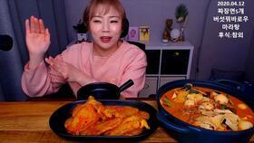 娱乐吃瓜酱12,揭秘娱乐圈幕后故事,带你领略明星真实生活 第3张 娱乐吃瓜酱12,揭秘娱乐圈幕后故事,带你领略明星真实生活 第3张