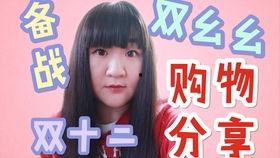 娱乐吃瓜酱soul,揭秘娱乐圈背后的秘密与趣闻 第2张 娱乐吃瓜酱soul,揭秘娱乐圈背后的秘密与趣闻 第2张