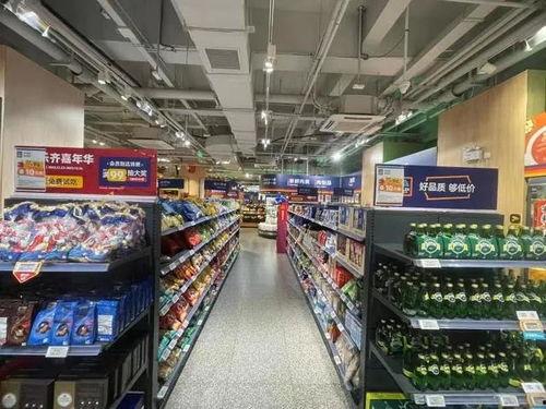 娱乐吃瓜酱超市  第2张