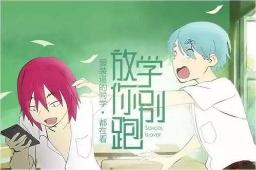 娱乐吃瓜讲故事,揭秘明星们的“吃瓜”往事  第2张