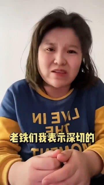 娱乐圈吃网红瓜的是谁啊  第1张