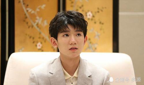 王源吃瓜娱乐,揭秘明星幕后趣事 第3张 王源吃瓜娱乐,揭秘明星幕后趣事 第3张