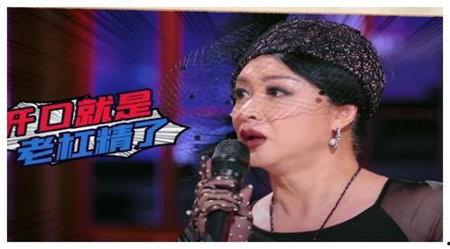 吃瓜娱乐奇葩视频,笑料百出！盘点那些让人捧腹大笑的吃瓜娱乐奇葩视频  第2张