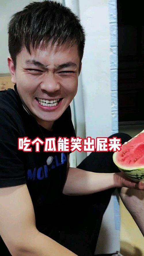 吃瓜娱乐奇葩,揭秘奇葩事件背后的真相与笑料  第3张