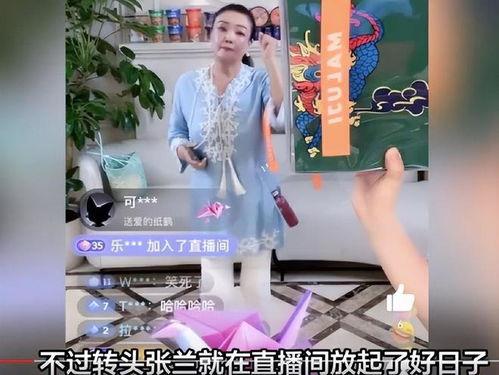 娱乐吃瓜丫直播,揭秘娱乐圈幕后故事 第3张 娱乐吃瓜丫直播,揭秘娱乐圈幕后故事 第3张