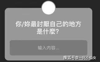 娱乐吃瓜账号,吃瓜账号带你领略幕后风云 第2张 娱乐吃瓜账号,吃瓜账号带你领略幕后风云 第2张
