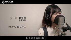 吃瓜娱乐圈小说歌曲背景音乐,娱乐圈小说中的音乐魅力  第3张