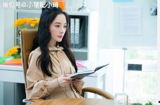 李小璐娱乐吃瓜事件,揭秘明星私生活背后的真相  第2张