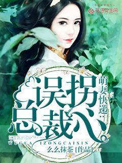 吃瓜系统被读心的小说y娱乐圈,吃瓜系统下的心灵解码  第3张