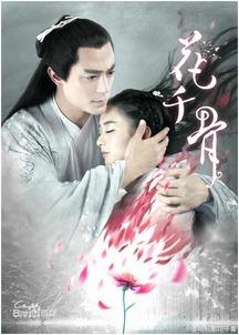 娱乐吃瓜君每日吃瓜小说,揭秘娱乐圈背后的秘密与八卦  第1张