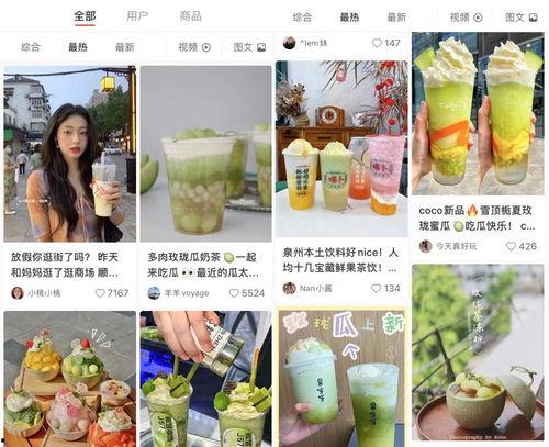 吃瓜娱乐图片文案,揭秘娱乐圈幕后趣闻 第2张 吃瓜娱乐图片文案,揭秘娱乐圈幕后趣闻 第2张