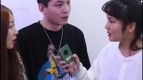 娱乐吃瓜酱灵魂  第2张