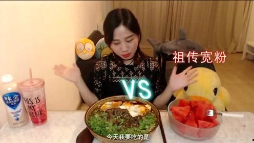 西瓜娱乐吃瓜君,吃瓜君带你揭秘西瓜娱乐幕后故事 第2张 西瓜娱乐吃瓜君,吃瓜君带你揭秘西瓜娱乐幕后故事 第2张