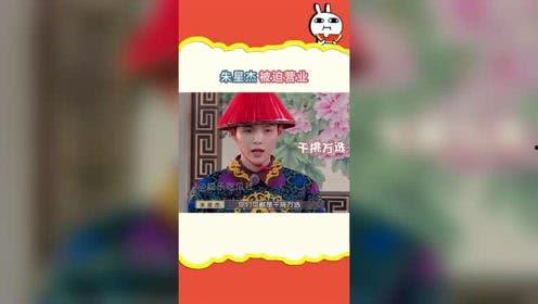 吃瓜娱乐ship,揭秘娱乐圈背后的故事与真相 第2张 吃瓜娱乐ship,揭秘娱乐圈背后的故事与真相 第2张