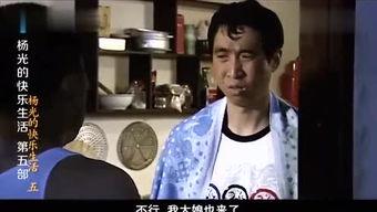 吃瓜大拿-娱乐说,吃瓜大拿带你探秘明星生活  第1张