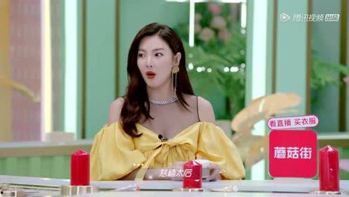 娱乐吃瓜小糖糖,揭秘娱乐圈那些不为人知的吃瓜故事  第2张