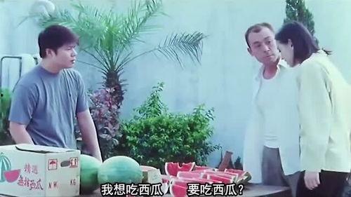 吃瓜娱乐女朋友,揭秘吃瓜娱乐背后的甜蜜爱情故事  第3张