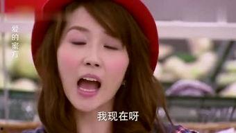 娱乐吃瓜酱s,揭秘娱乐圈那些不为人知的幕后故事  第2张