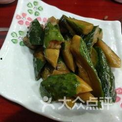 美食娱乐吃瓜酱,揭秘娱乐圈的甜蜜诱惑与趣味瞬间 第2张 美食娱乐吃瓜酱,揭秘娱乐圈的甜蜜诱惑与趣味瞬间 第2张