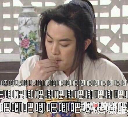 娱乐吃瓜718,718事件背后的真相与八卦  第3张