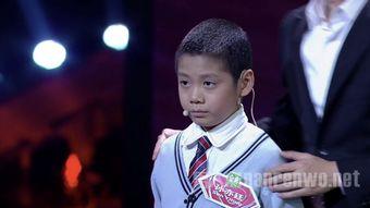 娱乐吃瓜酱神童,揭秘娱乐圈背后的神秘故事 第3张 娱乐吃瓜酱神童,揭秘娱乐圈背后的神秘故事 第3张