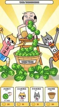 娱乐吃瓜游戏,揭秘明星幕后故事  第2张