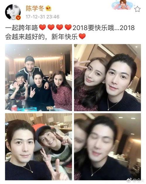 全娱乐圈偷听我心声吃瓜沙雕动画