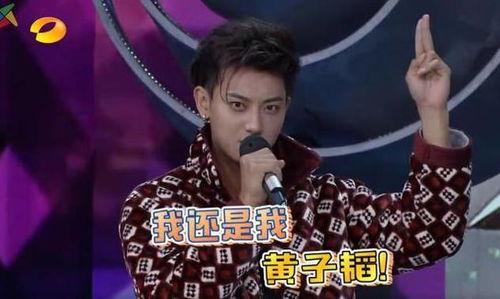 全娱乐圈偷听我心声吃瓜沙雕动画 第3张 全娱乐圈偷听我心声吃瓜沙雕动画 第3张