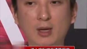 娱乐吃瓜旗下男星,揭秘旗下男星背后的故事与魅力 第1张 娱乐吃瓜旗下男星,揭秘旗下男星背后的故事与魅力 第1张