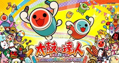 娱乐吃瓜区nga  第3张