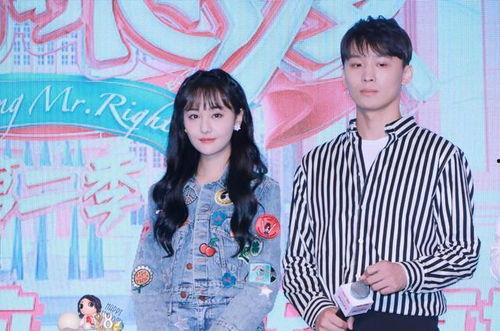 娱乐吃瓜女友  第2张