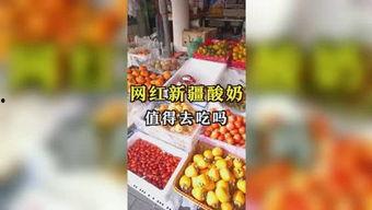 娱乐吃瓜妹妹结婚,吃瓜妹妹喜结连理,幸福满溢 第2张 娱乐吃瓜妹妹结婚,吃瓜妹妹喜结连理,幸福满溢 第2张
