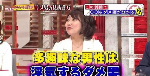 猫人娱乐吃瓜,揭秘娱乐圈的“吃瓜”风云 第3张 猫人娱乐吃瓜,揭秘娱乐圈的“吃瓜”风云 第3张