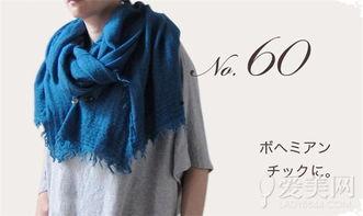 娱乐吃瓜酱围巾 第2张 娱乐吃瓜酱围巾 第2张