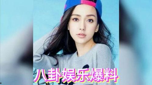 娱乐吃瓜女星,揭秘吃瓜女星背后的故事 第2张 娱乐吃瓜女星,揭秘吃瓜女星背后的故事 第2张