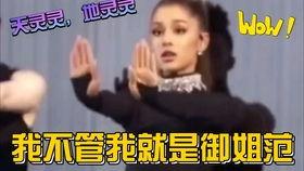 吃瓜说娱乐,吃瓜群众揭秘幕后故事  第2张